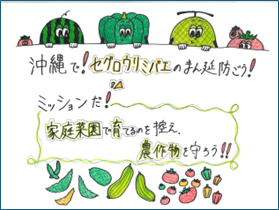 画像1.png