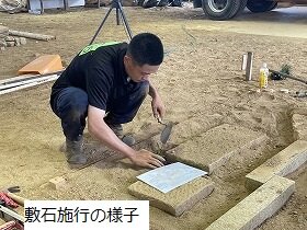 s-IMG_3027.jpg