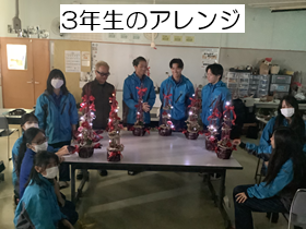 3年生集合写真.png