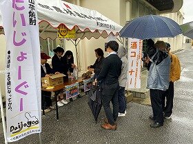 IMG_7755.jpg