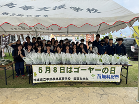 IMG_4529-2.png