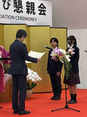 Image (9).png