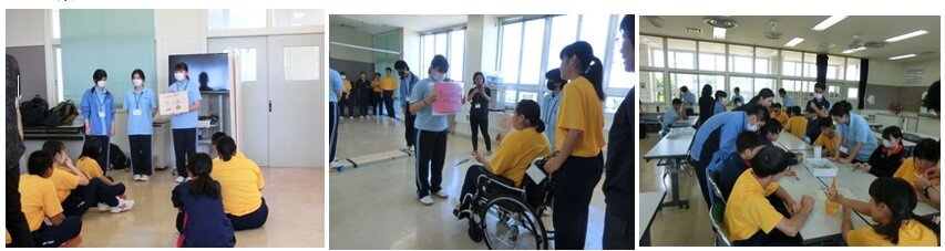 高等特支交流会.jpg
