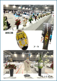画像8.png