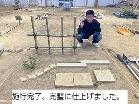 s-IMG_3066.jpg