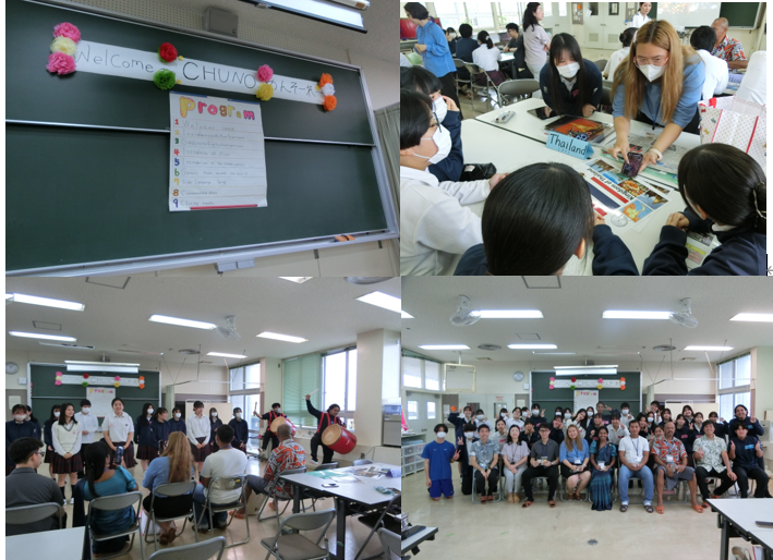 JICA.png