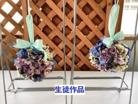 あじさい作品.jpg